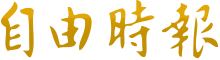 whatsapp二维码生成
